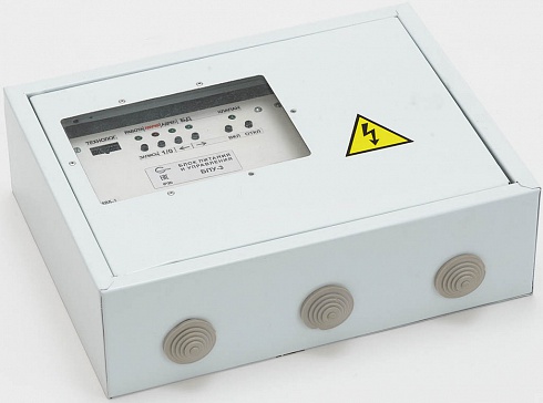 Система КСОУГ